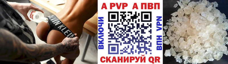 Купить наркотики цена Миасс ГАШИШ Кокаин ссылка на мегу ONION Меф мяу мяу