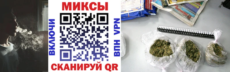 мега ссылки  Миасс  Бутират буратино 