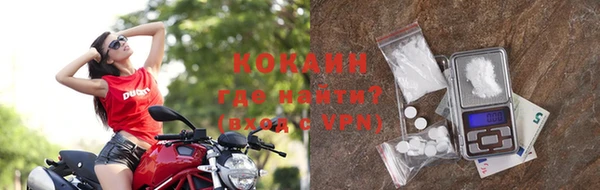 круглые Богданович