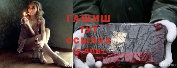 круглые Богданович