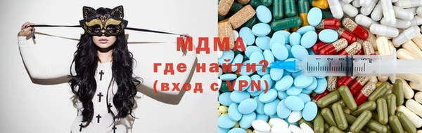ешки Богородск