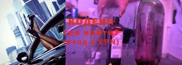 круглые Богданович
