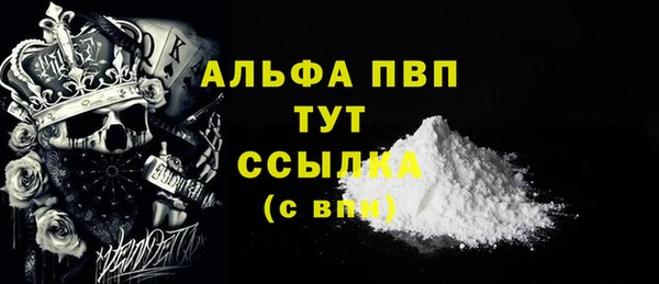 круглые Богданович