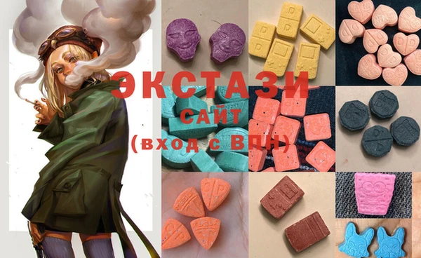 круглые Богданович