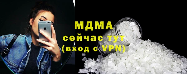 круглые Богданович