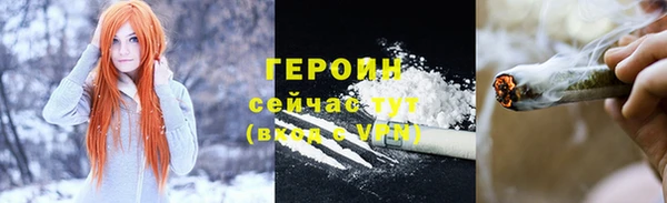 круглые Богданович