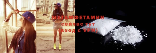 ешки Богородск