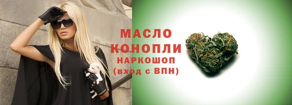 круглые Богданович