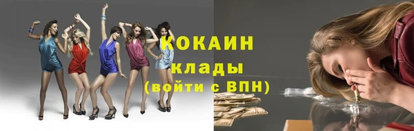 ешки Богородск