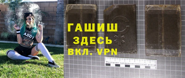 круглые Богданович