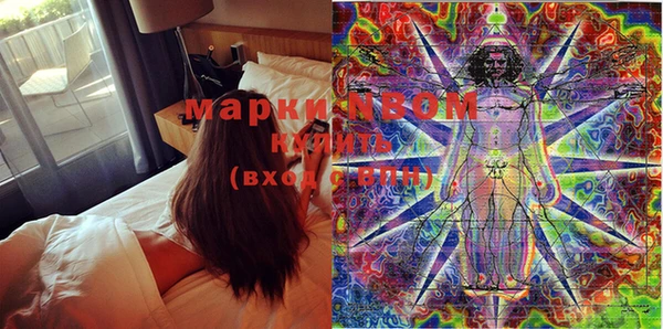 круглые Богданович