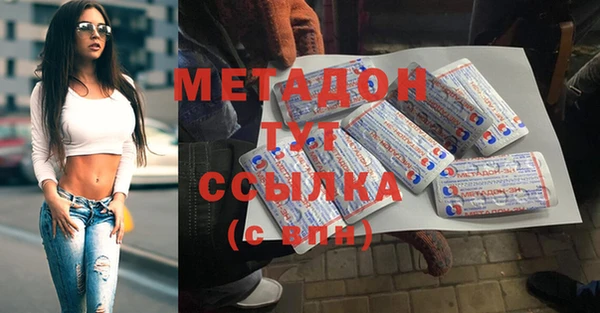 круглые Богданович