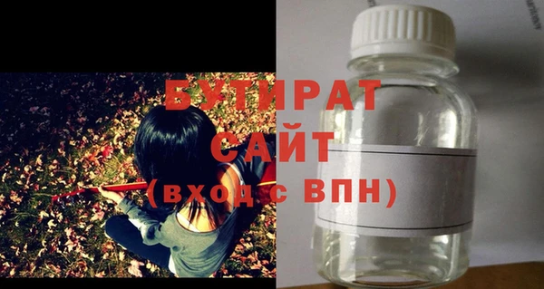 ешки Богородск