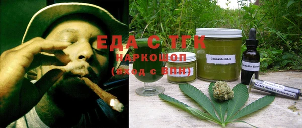 круглые Богданович