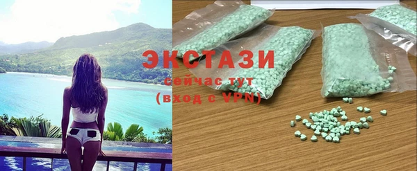 круглые Богданович