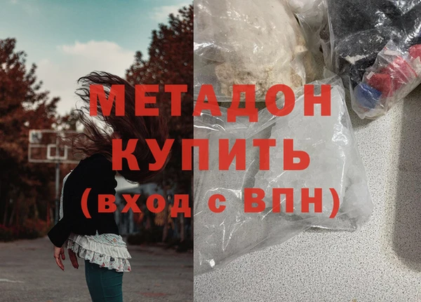 ешки Богородск