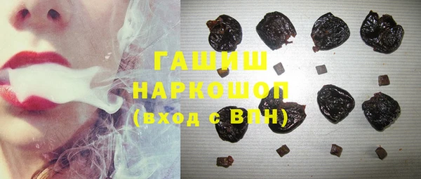 круглые Богданович