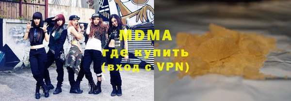 круглые Богданович