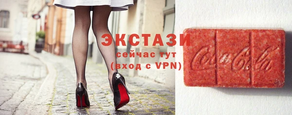 круглые Богданович